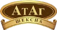 АТАГ