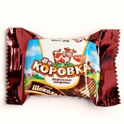 «Коровка» вафельная конфета
