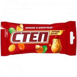 Драже «Степ» (Степ)  (45г)