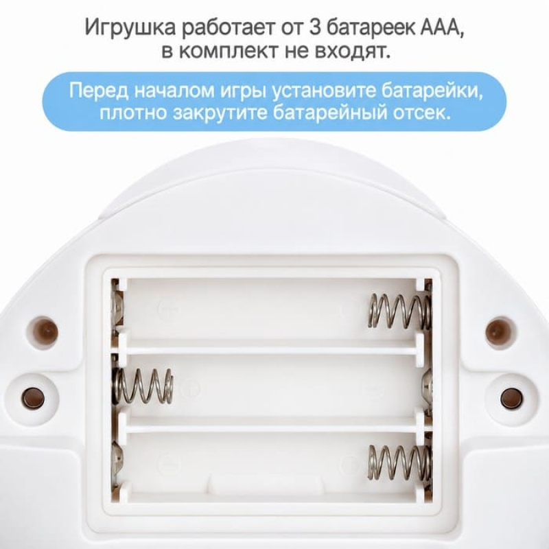 Игрушка для купания в ванной ZABIAKA «Китёнок», фонтанчик и световые эффекты