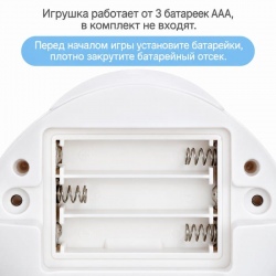 Игрушка для купания в ванной ZABIAKA «Китёнок», фонтанчик и световые эффекты