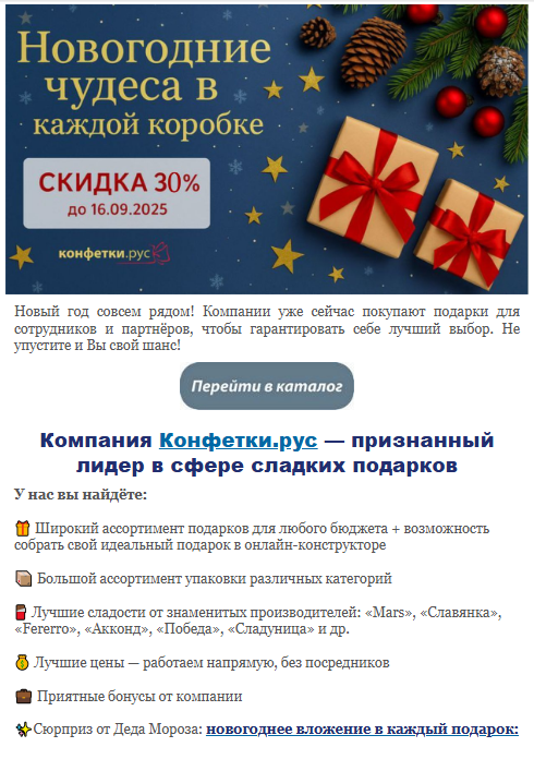 Screenshot_1