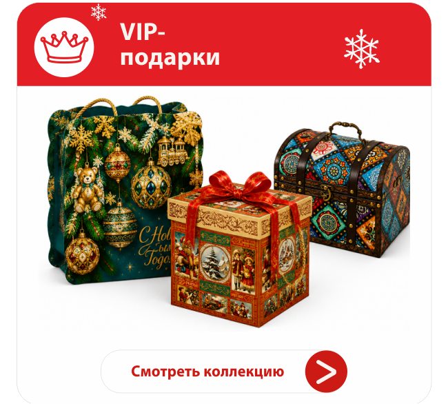 VIP2