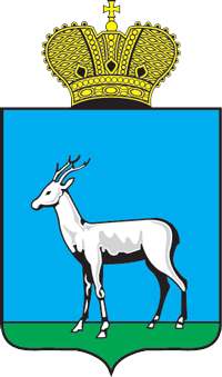 Самарская область
