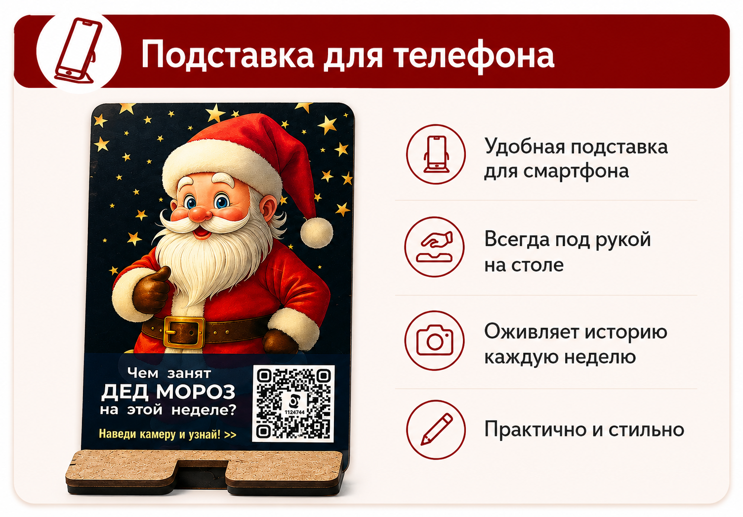 ChatGPT Image 16 июл. 2026 г., 12_24_55
